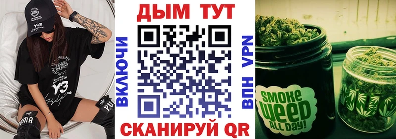 Купить Галлюциногенные грибы  Меф  СК  МЕТАДОН  МАРИХУАНА  ГАШ  Ессентукская