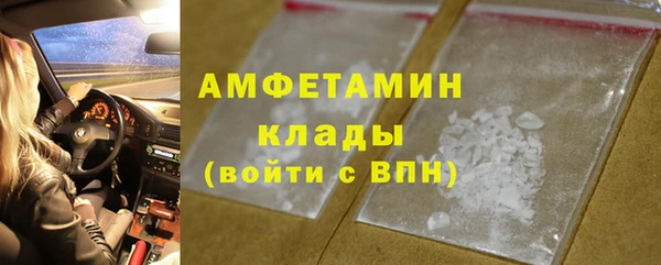 MESCALINE Лагань