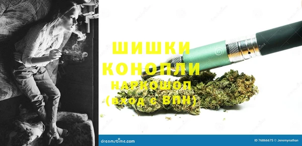 MESCALINE Лагань