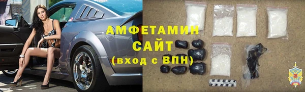 MESCALINE Лагань