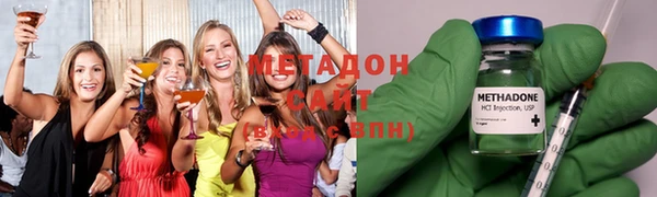 MESCALINE Лагань