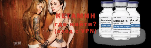 дживик Лабытнанги