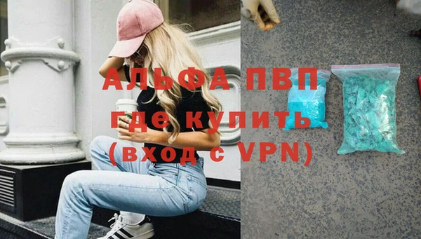 дживик Лабытнанги
