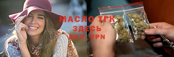 MESCALINE Лагань