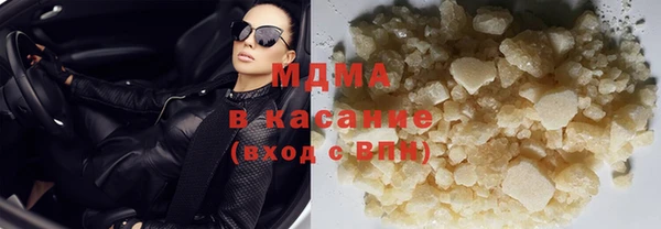меф VHQ Ладушкин