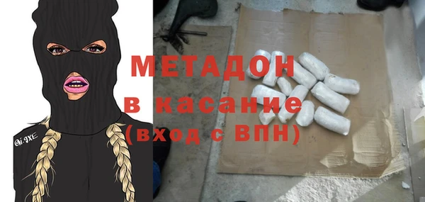 меф VHQ Ладушкин