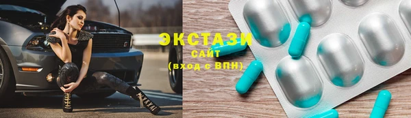 дживик Лабытнанги