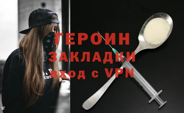 дживик Лабытнанги