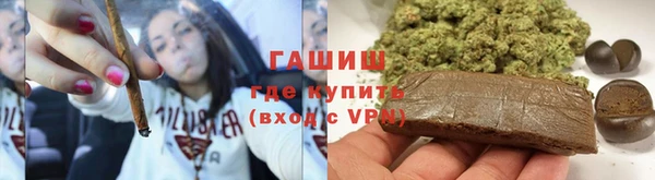 дживик Лабытнанги