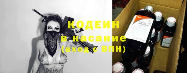 меф VHQ Ладушкин