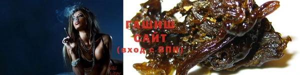 дживик Лабытнанги