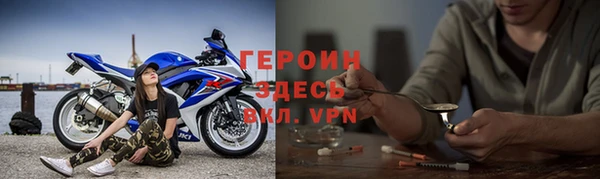 меф VHQ Ладушкин