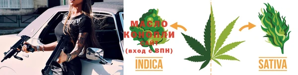 меф VHQ Ладушкин