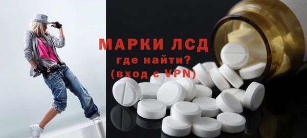 дживик Лабытнанги