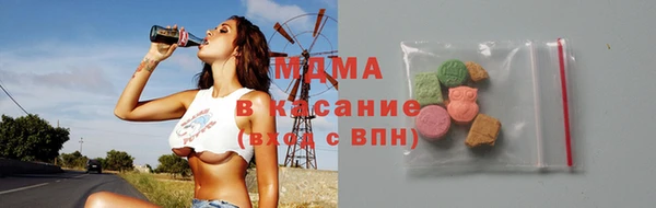 меф VHQ Ладушкин