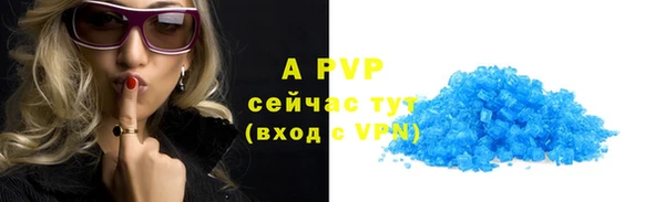 меф VHQ Ладушкин
