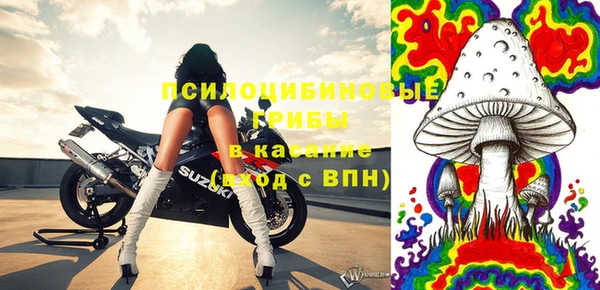 меф VHQ Ладушкин