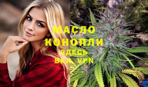 меф VHQ Ладушкин
