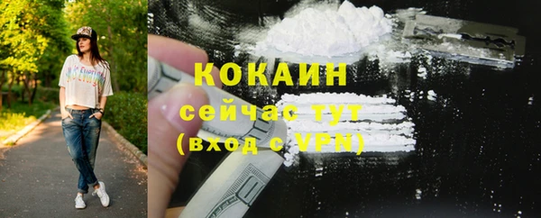 меф VHQ Ладушкин