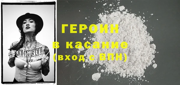 дживик Лабытнанги
