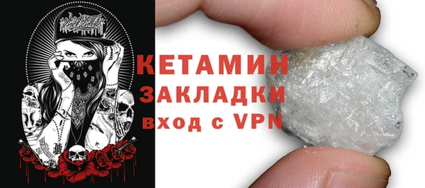 дживик Лабытнанги