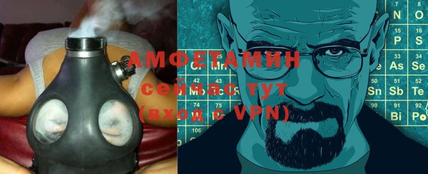 дживик Лабытнанги