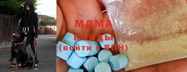 меф VHQ Ладушкин