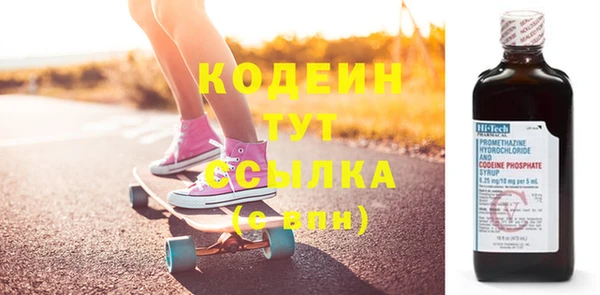 меф VHQ Ладушкин