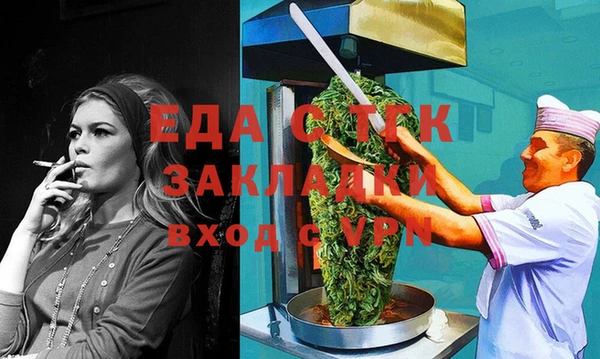 меф VHQ Ладушкин