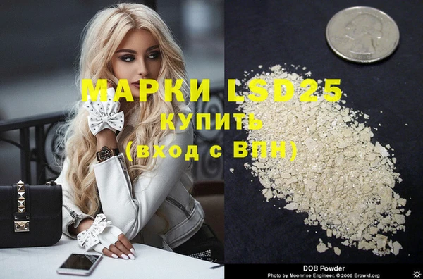 дживик Лабытнанги