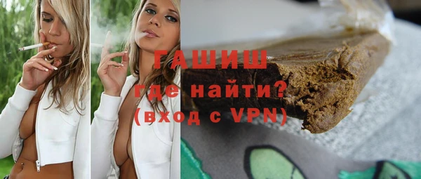 меф VHQ Ладушкин