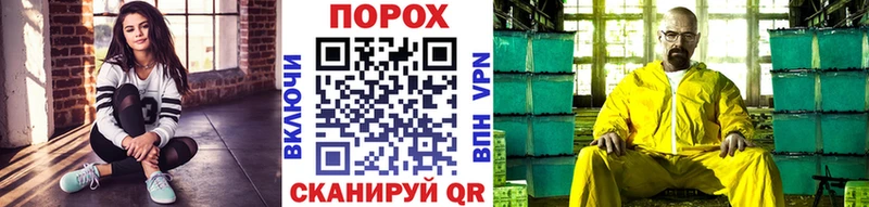 Купить  Ессентукская  Первитин винт 